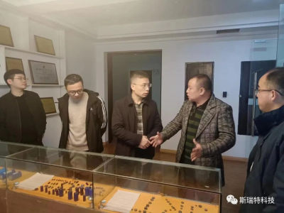 ���г�����ƽһ��ݰ��1�������߷õ���