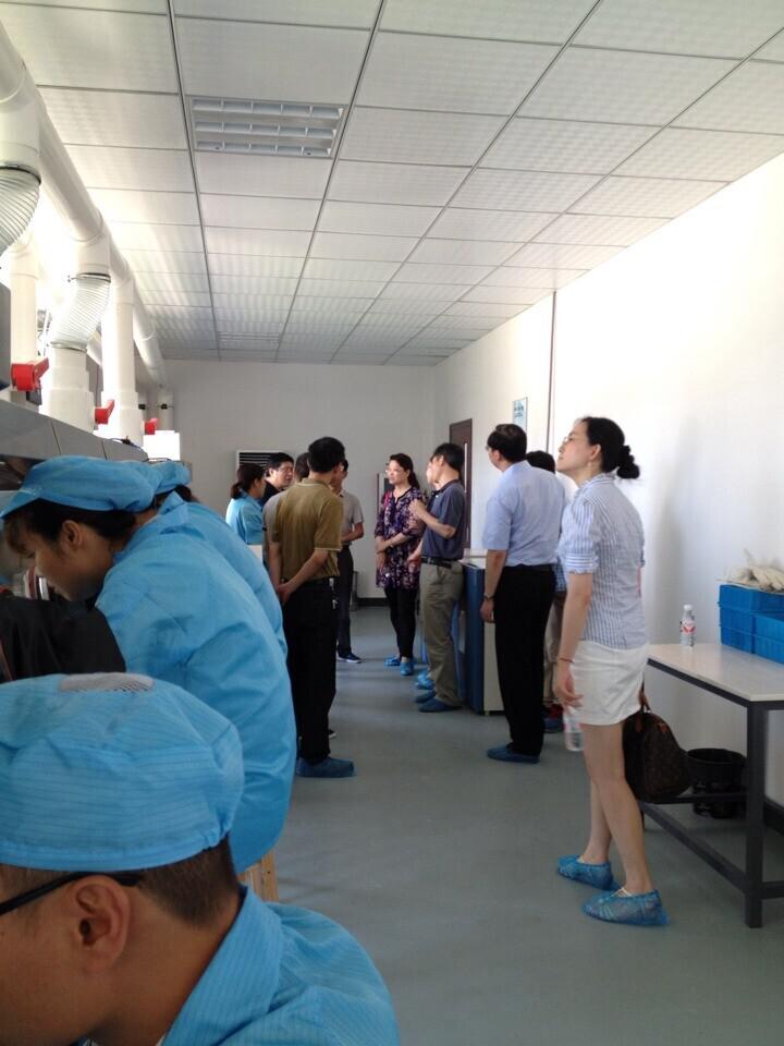 ��ɽ���г�����˾����