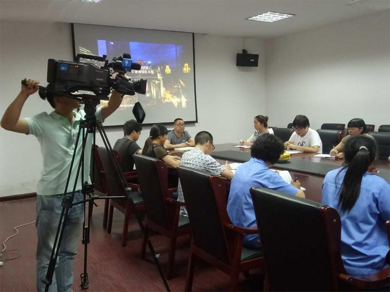 �㽭�����Ƽ�Ƶ�����ҹ�˾����ʵ�زɷñ���