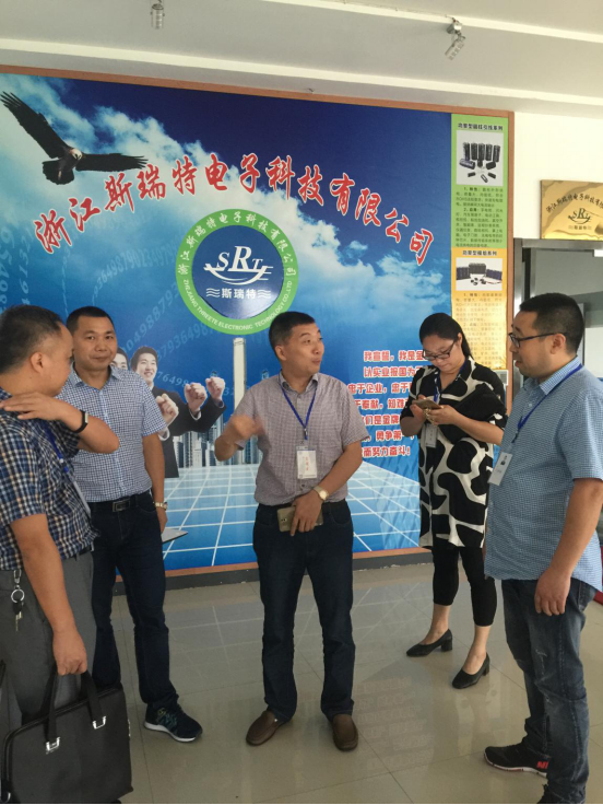 ��ɽ��ͳս�����ͿƼ��־ֳ����ҹ�˾����ʵ�ط���