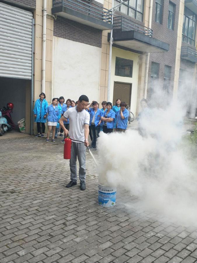 ��˾���з�����ϰ�