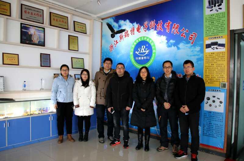 �п�Ժ�����н����뱱�������½�������˾ָ��ι�